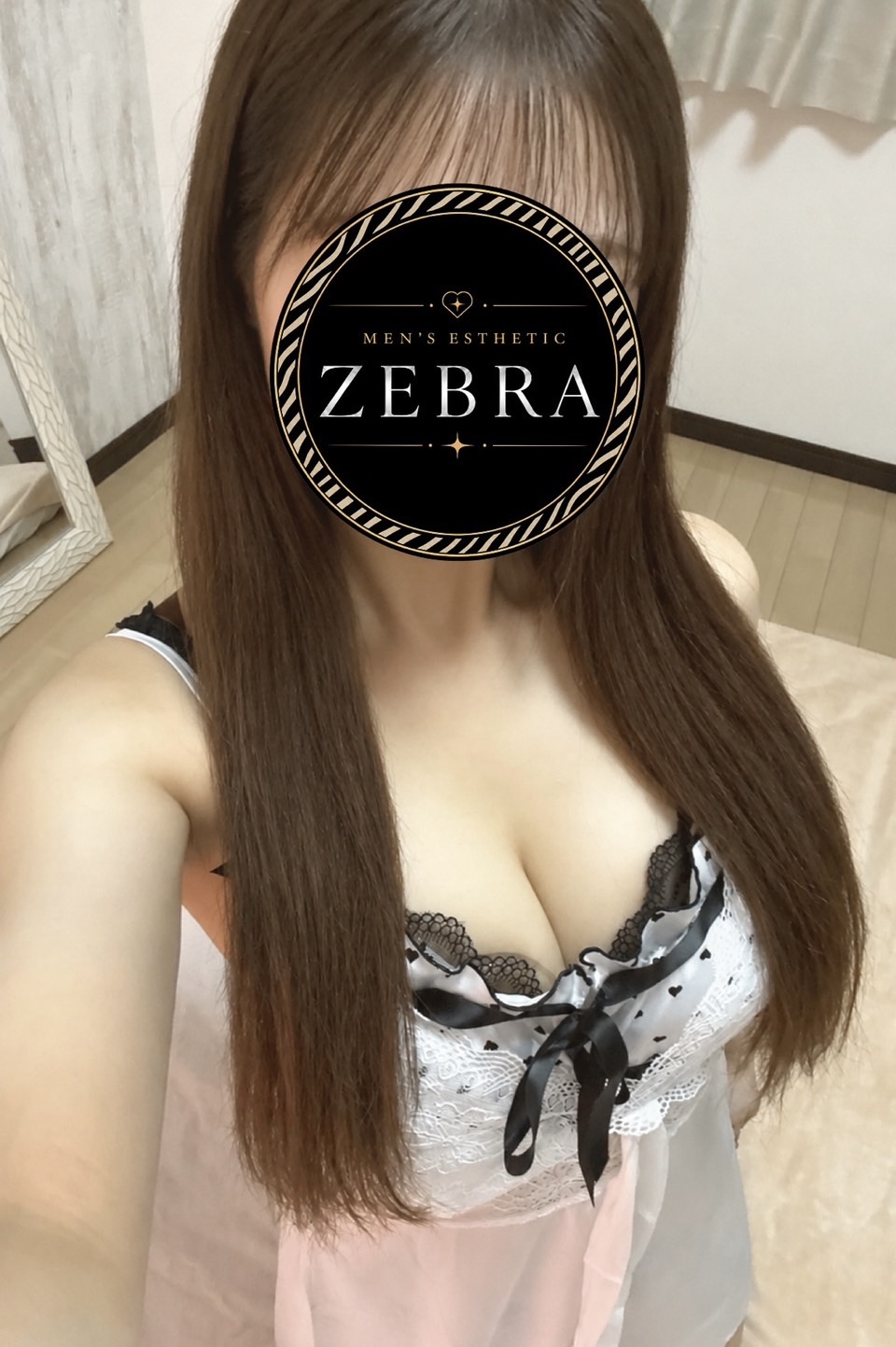 らら